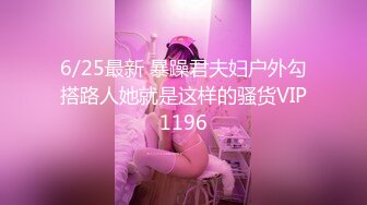 坐标0513＃开档内裤后入“好滑”