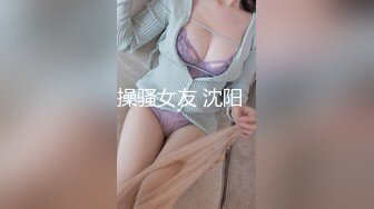 FC2PPV-4525059【顔出し】IB歳。おじさんと明る