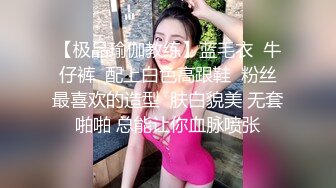 丰满熟女多人运动被后入操的快哭了