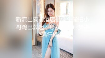 湖南长沙靓妹被花言巧语哄骗KTV唱歌后洗脚开房啪啪内射后拍摄下来