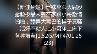 STP26855 女神 ！女神 ！鸭舌帽美少女  双马尾死库水  坚挺美乳粉嫩  脱光多毛粉穴特写  揉搓手指扣弄