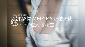 贵阳黑丝美女夫妻系列之黑丝女神性欲太旺酒店1挑3单男4P大战,干的相当暴力,对白淫荡不堪！国语！