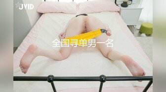 19岁粉嫩合法萝莉 超大合集 (67)