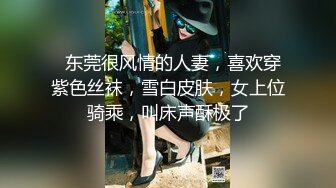 【白嫖探花】泡良大佬约操00后小萝莉，粉嫩乖巧浓情蜜意两人缠绵调情