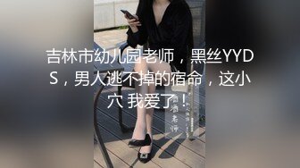  真实直播禁忌の恋跟嫂子做爱 交中竟然跟自己老公打电话