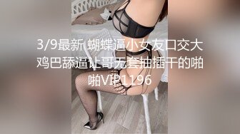 大象傳媒 DA40 E奶風騷系禦女 初來大戰3P