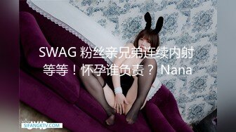 [2DF2]内衣小偷性爱惩罚初体验 漂亮美乳小骚货强上榨精 抽插爆操内射 淫荡浪叫 肉棒打pp [BT种子]