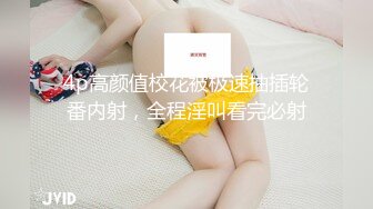 两个士兵在器械仓库偷偷做爱 下集