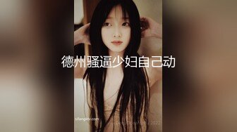 丰满S型大胸美女和壮哥约啪,口交后抱到床上狠狠干逼,奶子操的乱晃