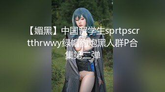 女友被她的主人操