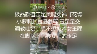 小少妇的诱惑1