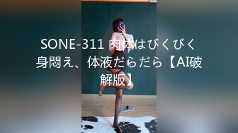 Kin8tengoku 金8天国 3630 風呂上がりの誘惑 風呂上がりの彼女の温かいおまんこに誘われて・・ Zaria / ザリア