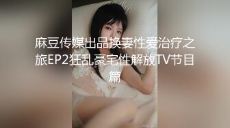 长驱直入-紫霞仙女，来大姨妈也要直播，穿着紫色情趣内衣，脱掉内裤给看屄屄特写，揉波波诱惑得狼友蠢蠢欲动！1