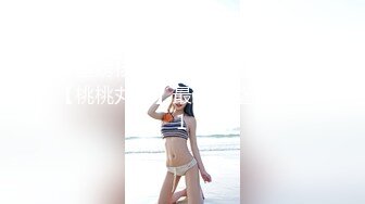 黑丝长腿翘臀扒逼【娅楠】疯狂扣穴流白浆~尿尿~【11v】 (2)