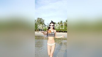 巨乳的愉悦性爱上