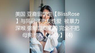 探花新片 瘦子探花梦幻馆久违的外围场，大圈00後女神，干得瘫软在牀好满足，休息後再来第二炮更加爽