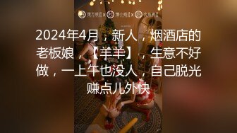 无水印1/26 美少妇和年轻小伙在家里偷情衣服来不急脱洗手间疯狂后入VIP1196