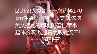 高颜值学生妹【糖炒栗子】美女回归~道具自慰~极品美鲍 (26)