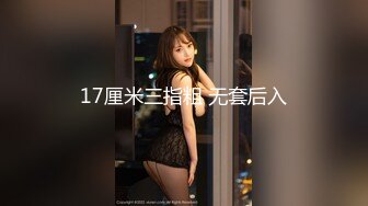 焦点jdsy-006清纯少女欠债肉尝