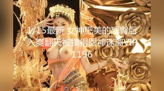 最爱职场女白领了 干一次2200块值得好会调情哦