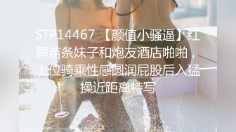 斗破苍穹美杜莎女王