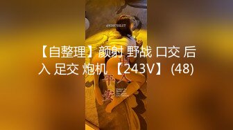 STP21820 91制片厂原版 91CM-169 禮物 这是送给爱嫖娼的父亲的礼物 林雨露