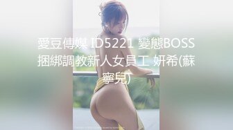 商业街一路跟踪抄底多位极品高跟美少妇 各种极品骚内让人目不暇接