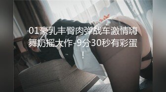 第一次上山和长发美女同事玩车震把她操到受不了 完美露脸