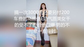 这么性感的翘臀不得多干几炮