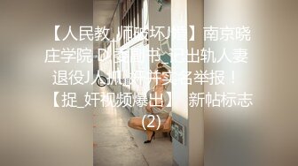 STP26175 ?淫娃母狗? 妙龄无毛穴美少女▌锅锅酱 ▌Cos阿离主人一起玩王者荣耀 一技能足交 二技能乳夹 大招蜜鲍骑乘榨汁