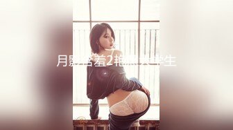 夜总会女厕全景偷拍几个时髦小姐姐各种姿势嘘嘘各种美鲍鱼完美呈现2 (3)