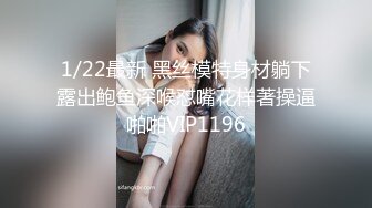   姐弟恋，姐姐好会照顾人，无套、女上位，小阴道把鸡巴吃得紧紧的不松，粉粉的洞，干出了白浆液体