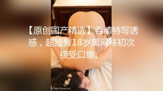 【新片速遞】✿核弹女神✿ JVID超人气SSS极品女神▌璃奈酱 ▌真人版充气娃娃 玩弄极品粉鲍 极爽呻吟血脉喷张150P1V【水印】