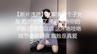 JDTY-024 吉原亚希 爆操外表清纯的淫荡女儿 精东影业