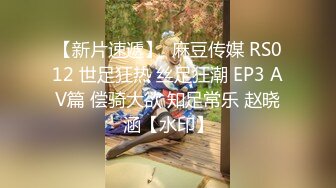 E罩杯巨乳小少婦鏡頭前露奶露逼與狼友激情互動 穿著情趣裝艷舞抖奶掰穴挑逗呻吟高潮噴尿 對白淫蕩