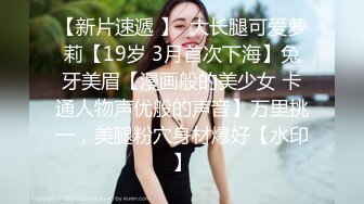 车震丰满人妻