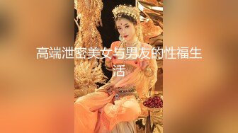 高精模型修复，赵总寻花，说话细声细气的紫色风衣丸子头软妹子，意想不到的十分耐操