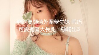 最美极品白虎美少女▌米拉 ▌究极绝活羞耻女上大开M腿潮吹喷射