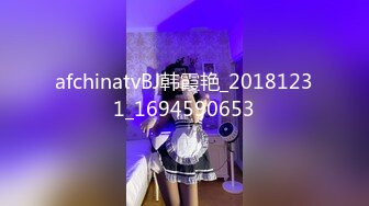 【新片速遞】 邪恶的房东暗藏摄像头❤️偷拍身材丰满B毛浓郁的少妇洗澡