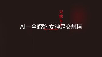 三月最新流出抖音巨乳网红反差人妻李雅❤️大震撼系列  嫂子勾引小叔乱伦