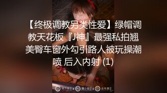 ADN-425 盛夏在冷氣壞掉的辦公室中和心儀的女上司爆汗SEX。 三宮椿