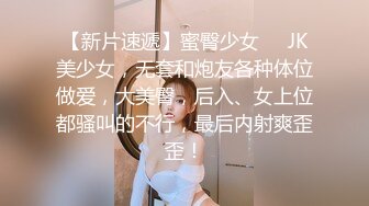 STP22682 170CM大长腿美女小姐姐居家啪啪  开档黑丝足交调情  对着镜头骑乘抽插粉穴  进出猛操娇喘呻吟 , 最后被内射