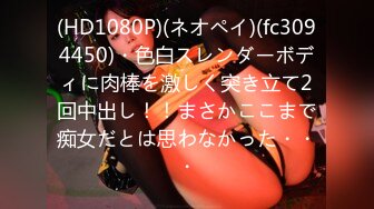 [无码破解]MIFD-225 新人20歳 帰宅部だけどセックスは大好きッ！笑顔で精子飲んじゃうショートカットごっくん美少女AVdebut 西川はる