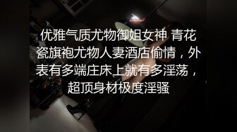 ⚫️⚫️最新众筹热门精品！全裸露点无遮，极品巨乳女神【八八】乳虐，阴唇固定器强制开鲍鱼M字