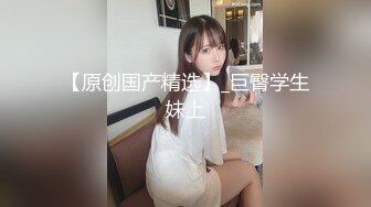 STP26364 肉感大奶骚女，白色丝袜掏屌吸吮，手指扣入肥穴，上位骑坐，扶着大屁股后入