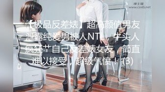 【仙女小美妖】TS上美 今儿弄了美美的美甲，心情大好，鸡儿不由地兴奋，美手撸妖棒爽歪歪，呻吟起来可真美呆了！