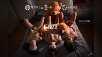 专操嫩妹推特大神『创可贴君』专约JK制服嫩妹三部曲 停车场偷操 再到酒店啪啪 多角度拍摄 (3)