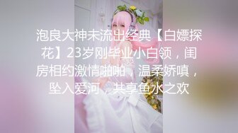 高端ACG业界女神▌喵小吉▌端午特辑.涴溪沙