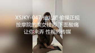 让这个妹子给他同事打电话，我在后面拉着牵引绳操她