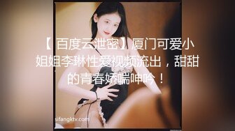 爱吃精液的小少妇，颜值不错全程露脸激情多P，伺候小哥们的大鸡巴，深喉草嘴朝脸撸，激情上位奶子乱飞好骚